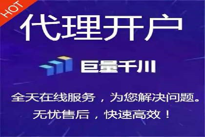 案例分享：SEM托管实现企业品牌推广